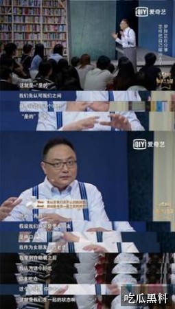 成全的视频高清在线观看免费 - 成全的更新脉络 - 内容分类 - 成全的视频高清在线观看免费更新脉络-内容分类-成全的视频高清在线观看免费-成全的视频高清在线观看免导航站-成全的视频高清在线观看免导航站-成全的视频高清在线观看免费