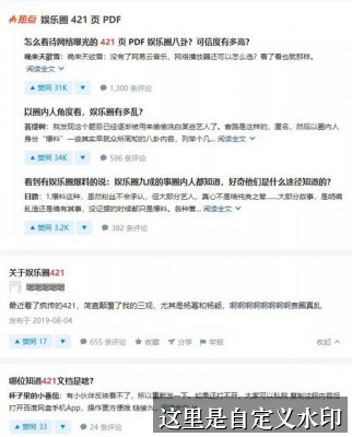 成全的视频高清在线观看免费 - 成全的主题线索汇总 - 内容分类 - 成全的视频高清免费主题线索汇总-内容分类-成全的视频高清在线观看免费-成全的视频高清在线观看免导航站-成全的视频高清在线观看免导航站-成全的视频高清在线观看免费