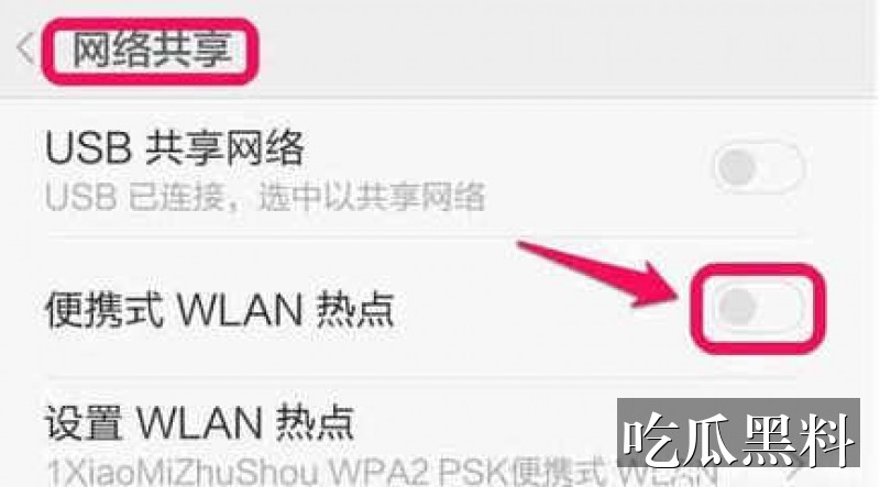 成全的视频高清在线观看免费 - 成全的更新脉络 - 用户问答 - 成全的视频高清在线观看免费更新脉络-用户问答-成全的视频高清在线观看免费-成全的视频高清在线观看免导航站-成全的视频高清在线观看免导航站-成全的视频高清在线观看免费