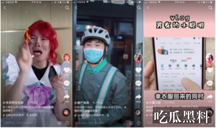 成全的视频高清在线观看免费 - 移动热搜阅读整理 - 移动热搜 - 移动热搜阅读入口整理-移动热搜-成全的视频高清在线观看免费-成全的视频高清在线观看免导航站-成全的视频高清在线观看免导航站-成全的视频高清在线观看免费