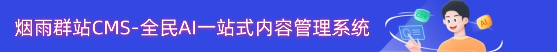 成全的视频高清在线观看免费